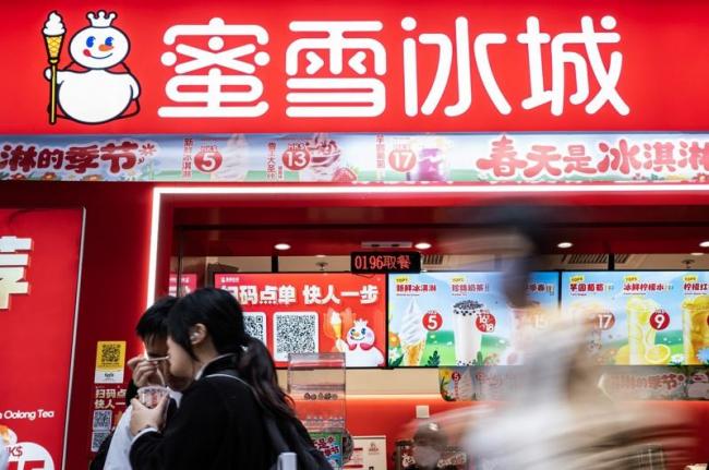 来自中国：全球最大饮品连锁店，竟然开到纽约？