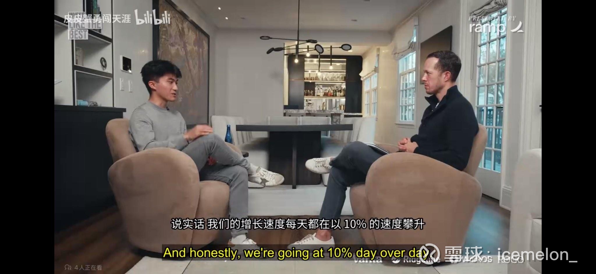 个人ai助手instinct, 公司成立一年。目前注册用户每天增长10%。邀请的方式增长，没花一分营销的钱。有40%用户...