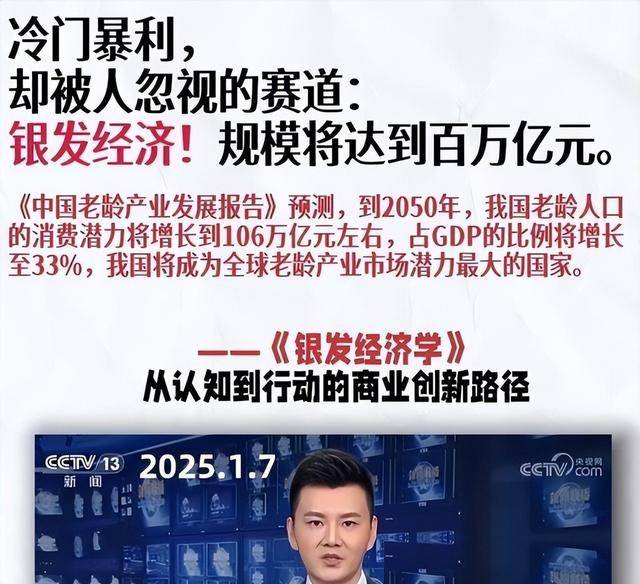 如果手中只有10万，试试死啃这两条线