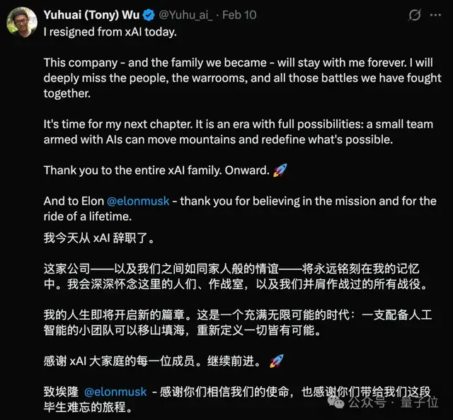 杭州95后小伙，5亿买走硅谷城堡