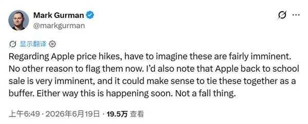 iPhone 17涨价在即：现在入手最划算
