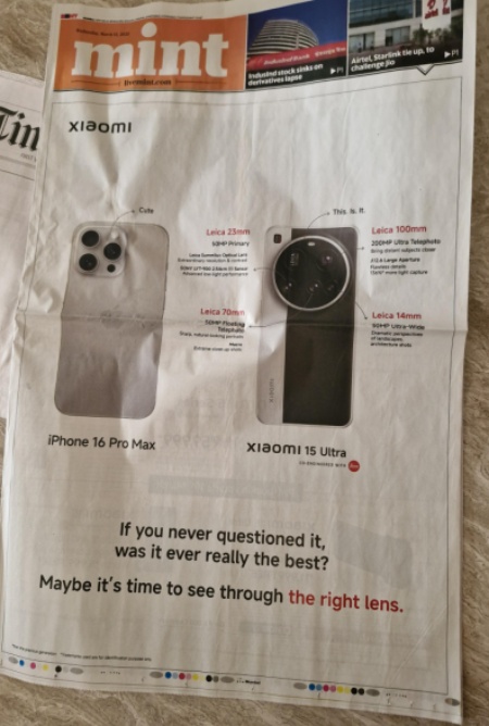 苹果、三星联和指控 小米摊上大事