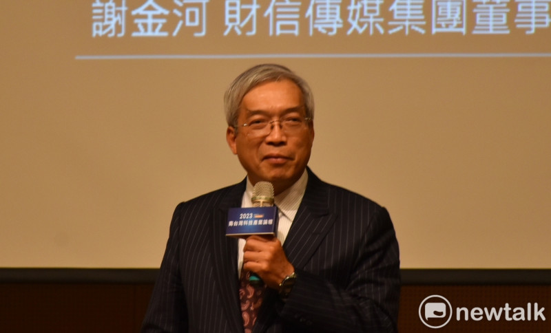 谢金河点评  川普和马斯克的公司跌得最惨