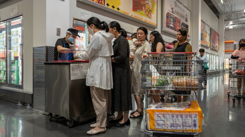 好市多员工：免费试吃奇葩多 这些让人超不爽