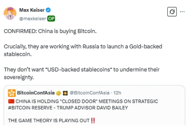 美亿万富翁语出惊人