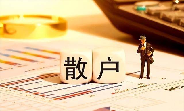 如果手中只有10万，试试死啃这两条线