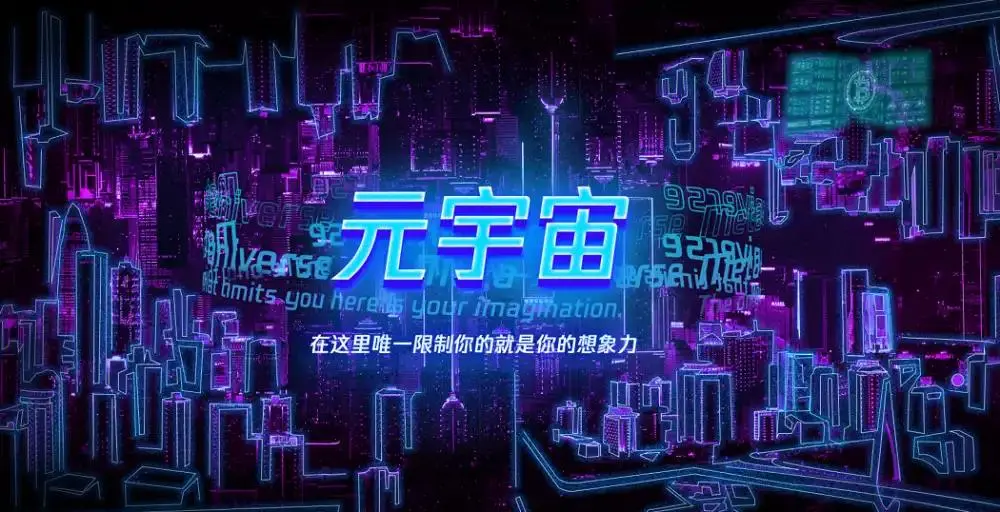 打碎红酒洗白3个亿....富人们眼花缭乱的洗钱术