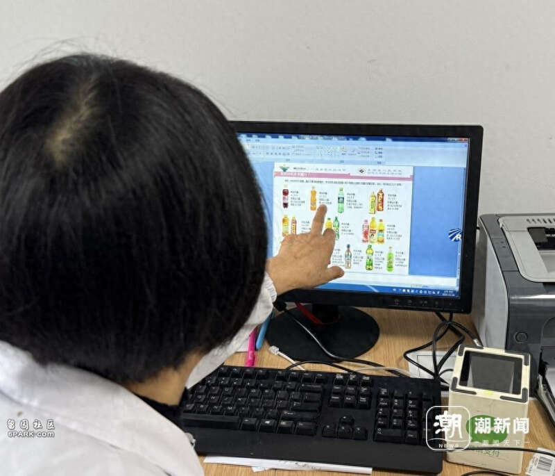 衢州小伙一年喝了258杯奶茶,医生紧急叫停:太危险(图)