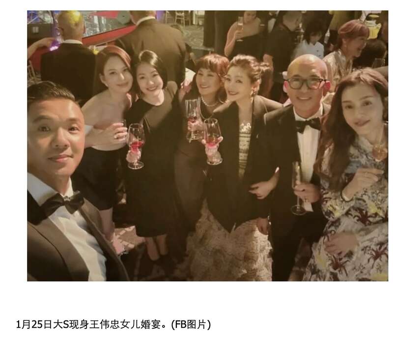 大S“真实死因不是肺炎”?台湾医生:相当无语(图)