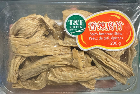 对李斯特菌的担忧促使 T&T 肉类和蔬菜产品召回