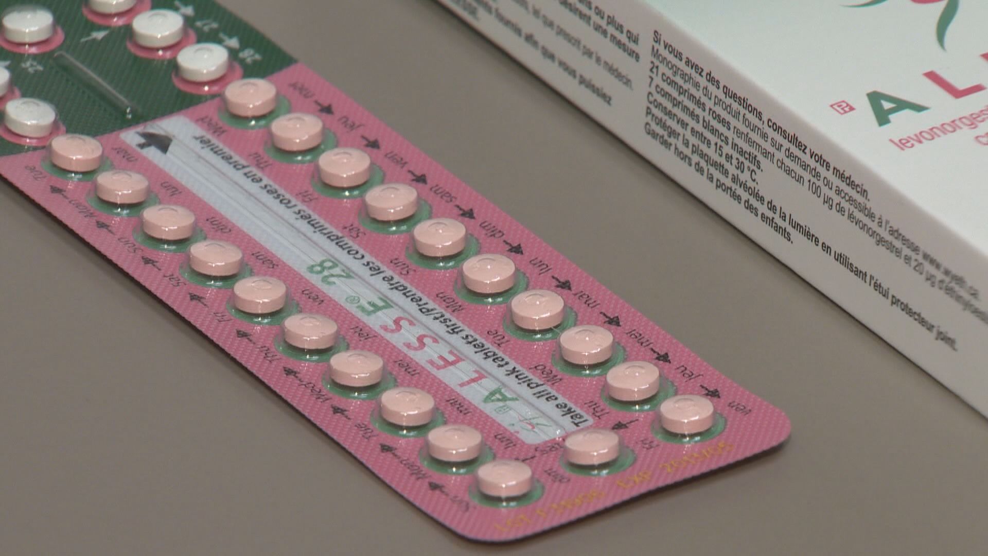 研究表明某些节育措施与脑肿瘤有关，但风险“罕见”：专家（配图2）