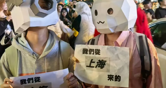 上海的万圣节,举步维艰!杭州万圣节,玩疯了!(图)