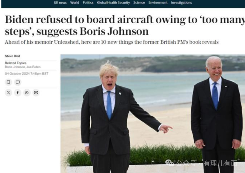 为了带货卖书 英国前首相约翰逊连抛猛料!(组图)