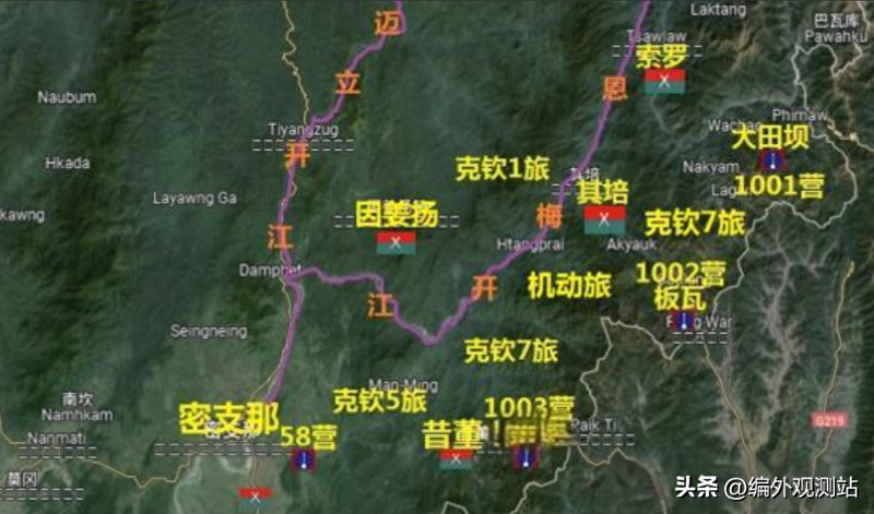 克钦军势如破竹攻陷丁英民团,缅北形势将如何演绎?(图)