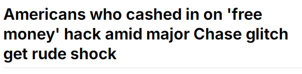 钻银行漏洞疯狂取钱 这些人账户出现巨额负数(图)