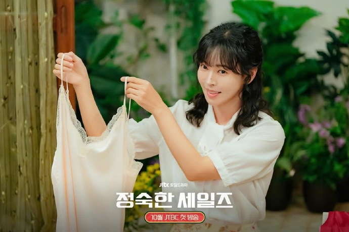 羞于启齿的成人用品 创造了2000亿市场(组图)