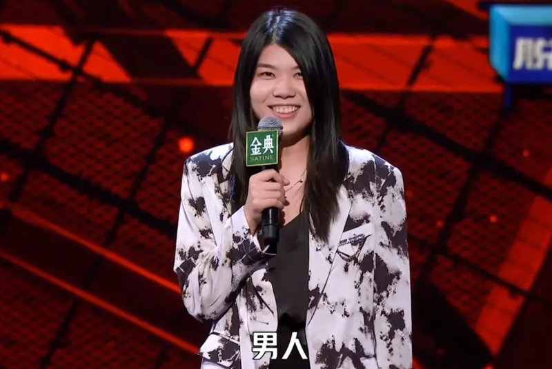 杨笠事件余波不断:外媒发文力挺,京东蒸发500亿(组图)