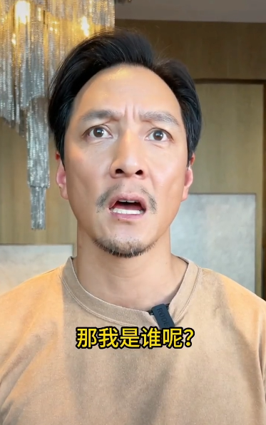 被中国“各地分祖”震惊 吴彦祖喊话:你们收手吧(组图)