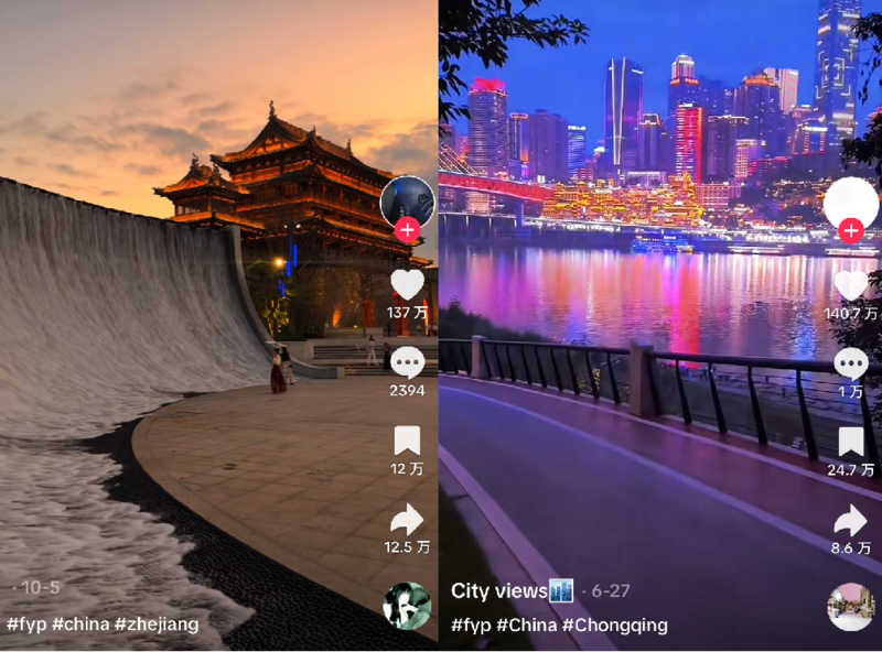 帮老外了解中国:China Travel流量密码只是第一步(图)