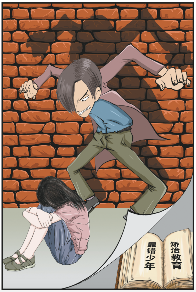 14岁男孩捂嘴猥亵7岁女童案,仅行政处罚,够吗?(图)