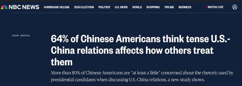 将造成“负面影响”:这件事让很多美籍华人担忧(组图)