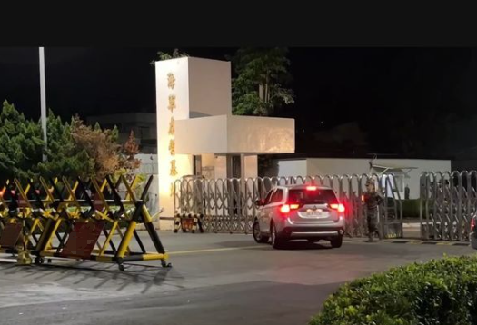 台海军基地深夜传出枪响,一哨兵中弹身亡 军方回应(图)