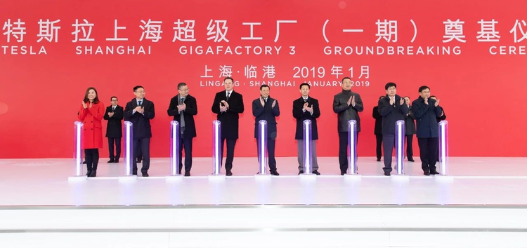 雷克萨斯独资国产 抄袭特斯拉 丰田开始押注中国(图)