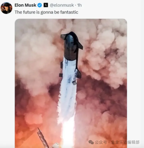 金灿荣:特朗普和马斯克的蜜月期,还能持续多久?(组图)