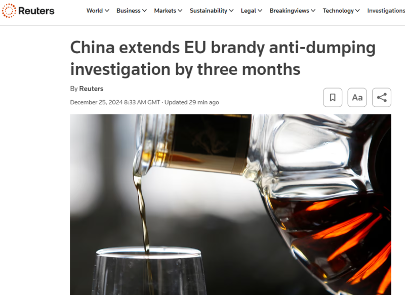 中国对欧盟白兰地反倾销调查 延长至2025年4月(图)