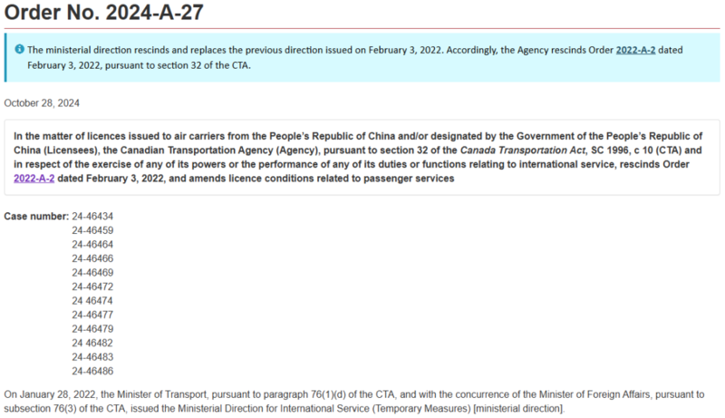 加拿大取消中国航司全部限飞令 航班爆炸式增长!(组图)