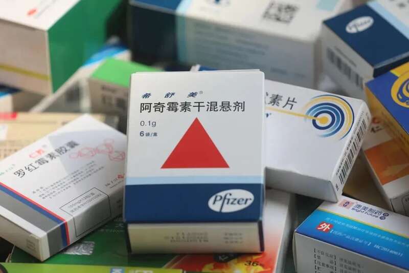 进口药“消失”在公立医院 国产药真的不如进口药?(图)