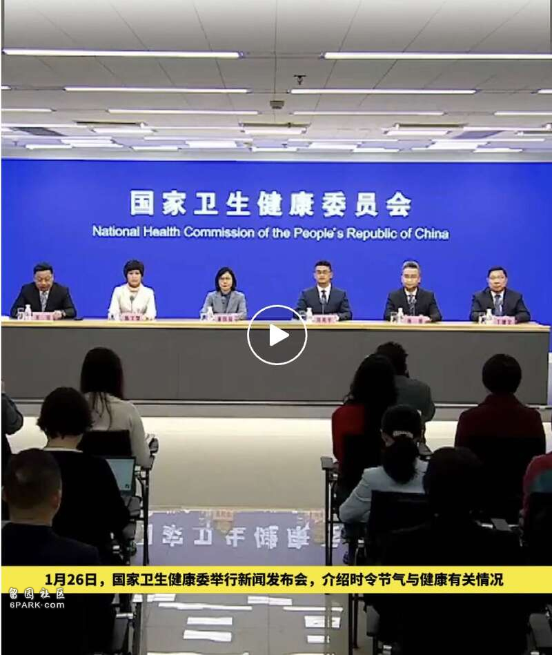 流感季啥时结束?还有必要打疫苗吗?中疾控最新回应