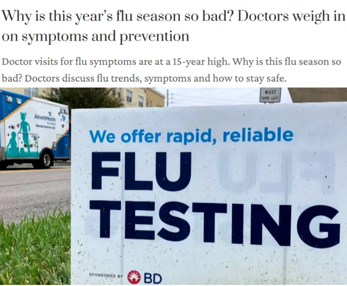 美国正经历15年来最严重流感季 约1.3万人死亡(图)