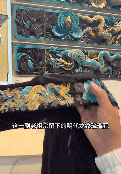 苗族小伙“叫板”大英博物馆:偷走国宝 偷不走我们文化