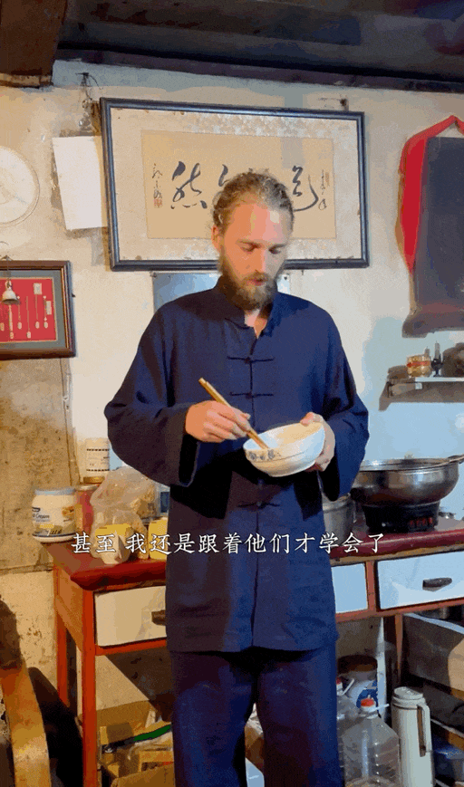 打通任督二脉、油管分享:有多少老外沉迷修仙?(组图)