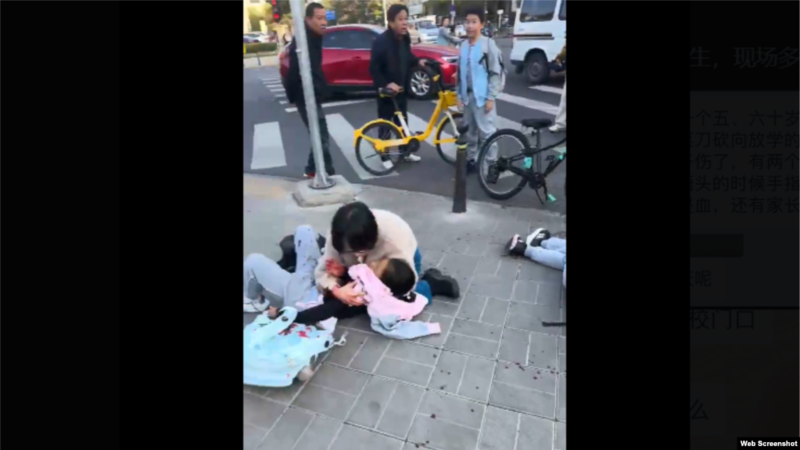 北京一小学门口多名小学生被砍 这种事今年第几起了(图)