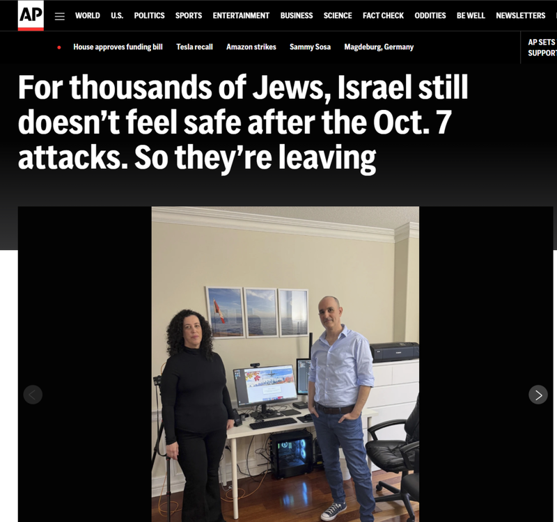 “罕见”!美联社:数据显示以色列遇到一个大麻烦(图)