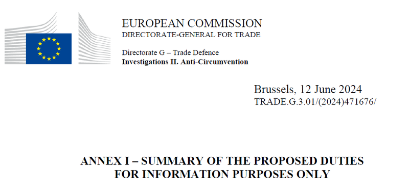 欧盟关税一落地 中国电车就卖不出去了?(组图)