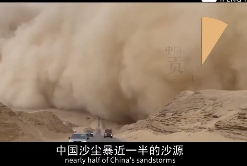 蒙古国环境崩溃报告:为什么会走到今天这步田地?(图)