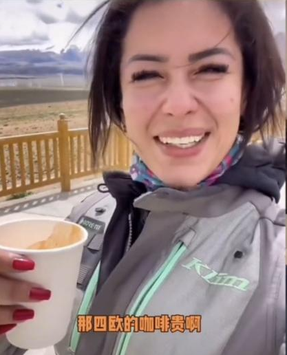 网红印度遭性侵吐槽西藏咖啡贵 摊主:运水往返120公里