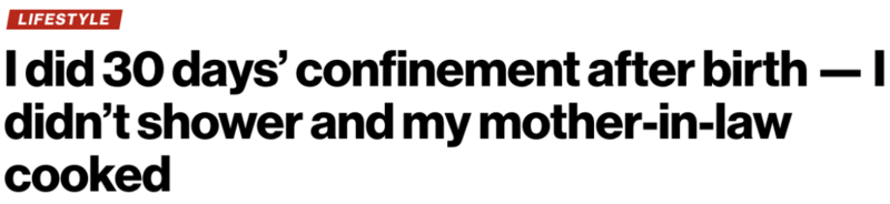 白人儿媳体验坐月子 不洗澡吃华人营养餐 感慨(组图)