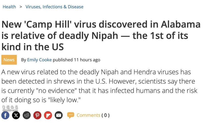 美国惊现新病毒,同属病毒死亡率达70%!怪不得...(组图)