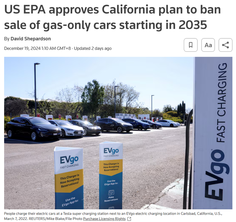 加州将全面禁售新燃油车 州长:电车补贴加州自己出
