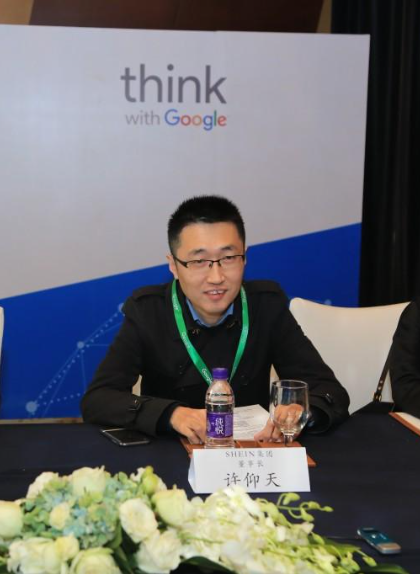 卖衣服给老外 穷小子狂赚1000多亿 成广州新首富(图)