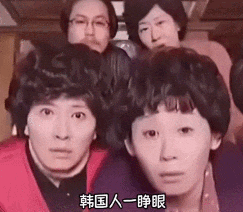 巴黎奥运才第三天,5000万韩国人已经彻底破防了(组图)