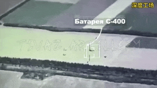 6枚导弹全部脱靶 3辆俄军S400导弹车遭精确爆炸(图)