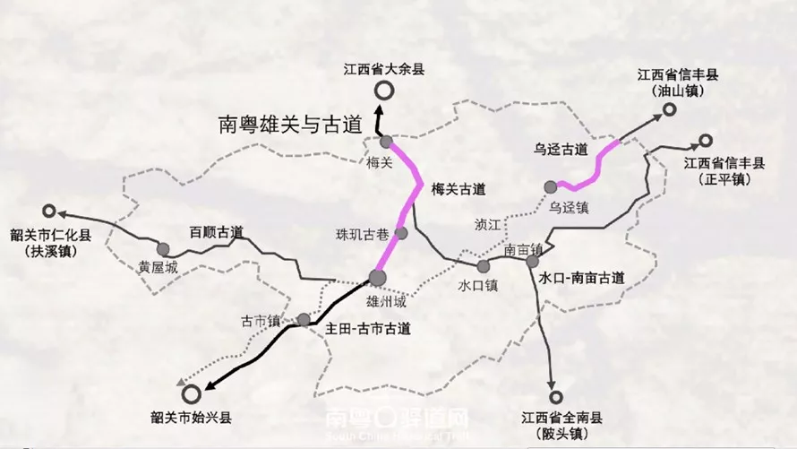 中国震撼大移民