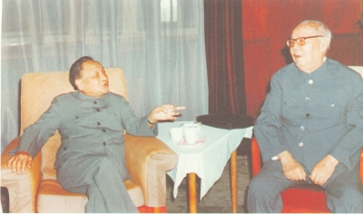 邓小平是怎么玩叶剑英的？