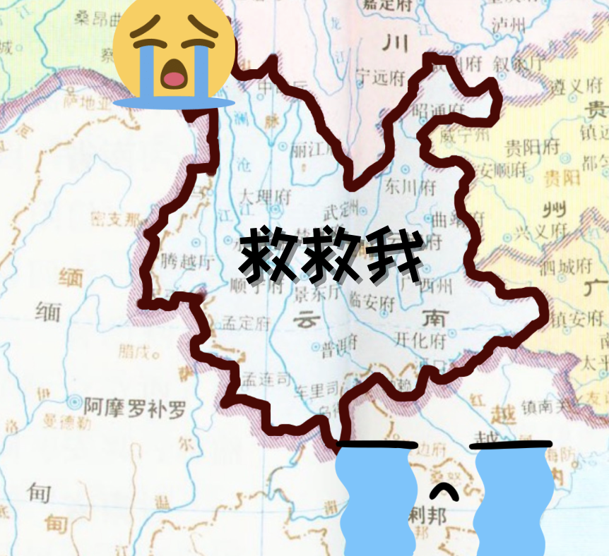 逼得清廷差点放弃西南七省 李定国有多猛？