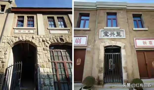1952年青岛头牌名妓被万人公审枪决